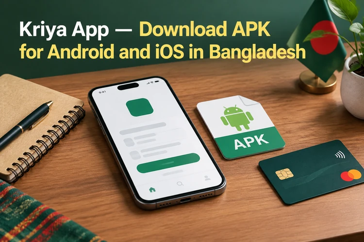 app1
